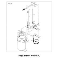 FTK-035 [FTK8用 ボルト]