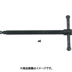 FV125HB [FV125用シャフト・固定]