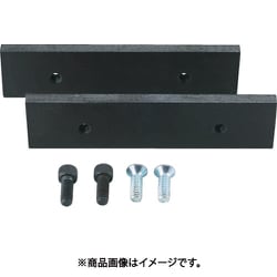 FV75KB [FV75用口金セット]