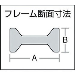 ヨドバシ.com - トラスコ中山 TRUSCO G-20L [エホマクランプ