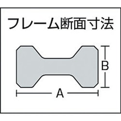 ヨドバシ.com - トラスコ中山 TRUSCO GHLB600 [Lクランプ超強力型 最大