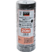脱鉛タイプビニールテープ 19mmX20m 10巻入り ブラック GJ-2120