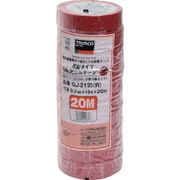 脱鉛タイプビニールテープ 19mmX20m 10巻入り レッド GJ-2120