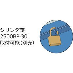 ヨドバシ.com - トラスコ中山 TRUSCO GL-410-B [2段式工具箱