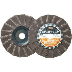 GP1003F [GP三面ディスク アランダム Φ100 5枚入 180#]
