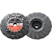 GP1003F [GP三面ディスク アランダム Φ100 5枚入 240#]