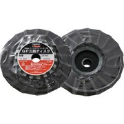 GP1003F [GP三面ディスク アランダム Φ100 5枚入 400#]
