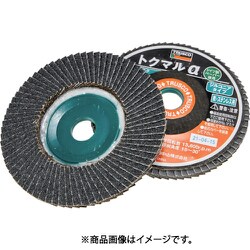 GP-100TMAZ [トクマルα ジルコニア Φ100 10枚入 120#]