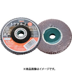 GP-100TMJA [トクマルJ アランダム Φ100 10枚入 40#]