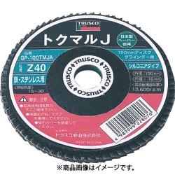GP-100TMJZ [トクマルJ ジルコニア Φ100 10枚入 40#]