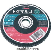 GP-100TMJZ [トクマルJ ジルコニア Φ100 10枚入 40#]