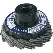 GP3007 [GPトップミニ Φ30 5個入 3mm軸アダプター付 40#]