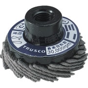 GP3007 [GPトップミニ Φ30 5個入 3mm軸アダプター付 80#]