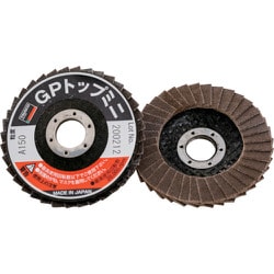 GP5010A-100 [GPトップミニ Φ50X穴径9.6mm 5枚入 #100]