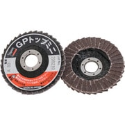 GP5010A-80 [GPトップミニ Φ50X穴径9.6mm 5枚入 #80]