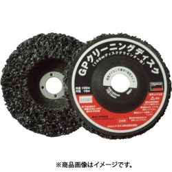 GPCD-100 [GPクリーニングディスク Φ100X15X16 5個入]