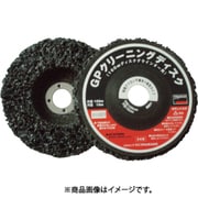 GPCD-100 [GPクリーニングディスク Φ100X15X16 5個入]