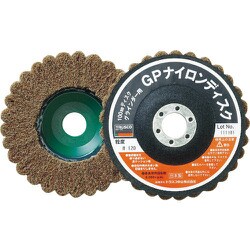 GPN100 [ナイロンディスク Φ100X15X16 5個入 120#]