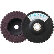 GPN125 [ナイロンディスク Φ125X15X16 5個入 240#]