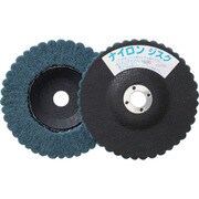 GPN125 [ナイロンディスク Φ125X15X16 5個入 600#]