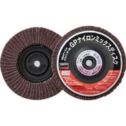 GPNM-100AL [GPナイロンミックスディスク ねじ込み Φ100 5個入 320#]