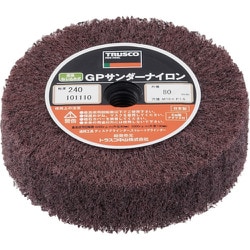 GPSN8025 [GPサンダーナイロン ねじ込み式 Φ80 5個入 240#]