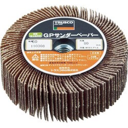 GPSP-8025 [GPサンダーペーパー ねじ込み式 Φ80 5個入 180#]