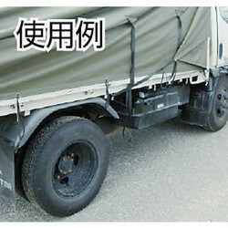 ヨドバシ.com - トラスコ中山 TRUSCO GR-2030FS [ゴムロープ合成ゴム 