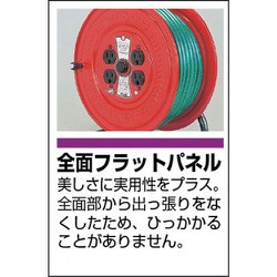 ヨドバシ.com - トラスコ中山 TRUSCO GS-30T [ソフトケ-ブルコ-ドリ-ル