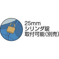 ヨドバシ.com - トラスコ中山 TRUSCO GS-410 [メンテナンスBOX