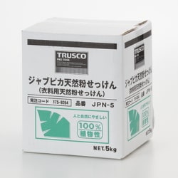 JPN-5 [ジャプピカ天然粉せっけん 5kg]