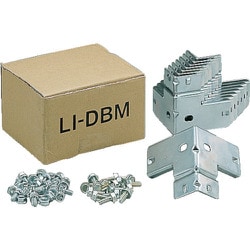 LI-DBM [軽量棚 中棚ボルトレス型用天地金具セット]