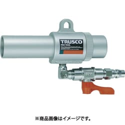 MAG-11LV [エアガン コック付 L型 最小内径11mm]