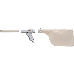 MAG-22A [エアガン ダストパック付Aセット 最小内径22mm]