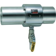 MAG-50 [エアガン ジャンボタイプ 最小内径50mm]