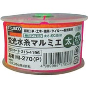 MI-270 [蛍光水糸マルミエ 太 270m ピンク]
