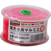 MI-500 [蛍光水糸マルミエ 細 500m ピンク]
