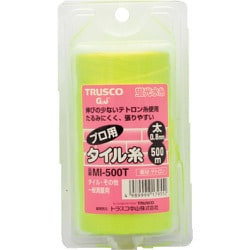 MI-500T [蛍光水糸 プロ用タイル糸VR 太0.8mm 500m巻]