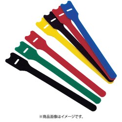 マジックバンド ストラップ 20cm 緑 4本入り MKS-2520-GN