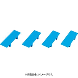 MPB-TP4SET-GN [ルートバン用天板パーツセット 4個入り 緑]