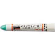 MUL-M [工業用メタリックマーカー 中字 緑]