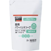 PHS-C [薬用パワーハンドソープ 詰替パック 2.0L]