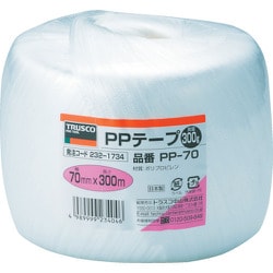 PP-70 [PPテ-プ 幅70mmX長さ300m 白]