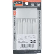 P-SK10 [石筆パック入 両切]
