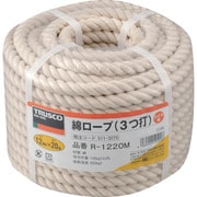 R-1220M [綿ロープ 3つ打 線径12mmX長さ20m]