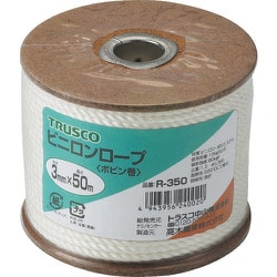 R-350 [ビニロンロープ 3つ打 線径3mmX長さ50m]