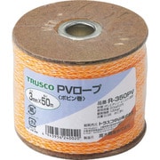 R-350PV [PVロープ 3つ打 線径3mmX長さ50m]