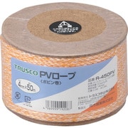 R-450PV [PVロープ 3つ打 線径4mmX長さ50m]