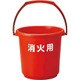 RBKS-10 [エコポリバケツ 10L 消火用]