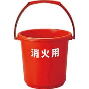 RBKS-10 [エコポリバケツ 10L 消火用]